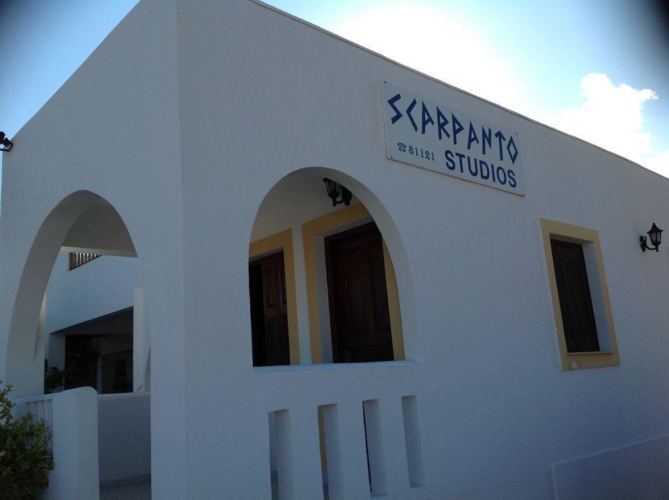 Scarpantos Apartman Amoopí Szoba fotó